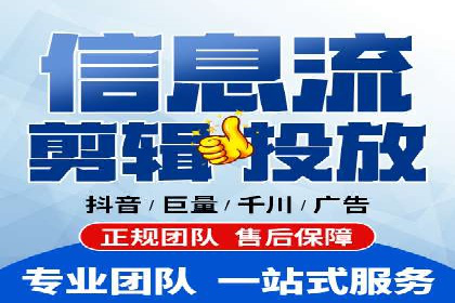 案例解析：百度竞价运营如何应对竞争
